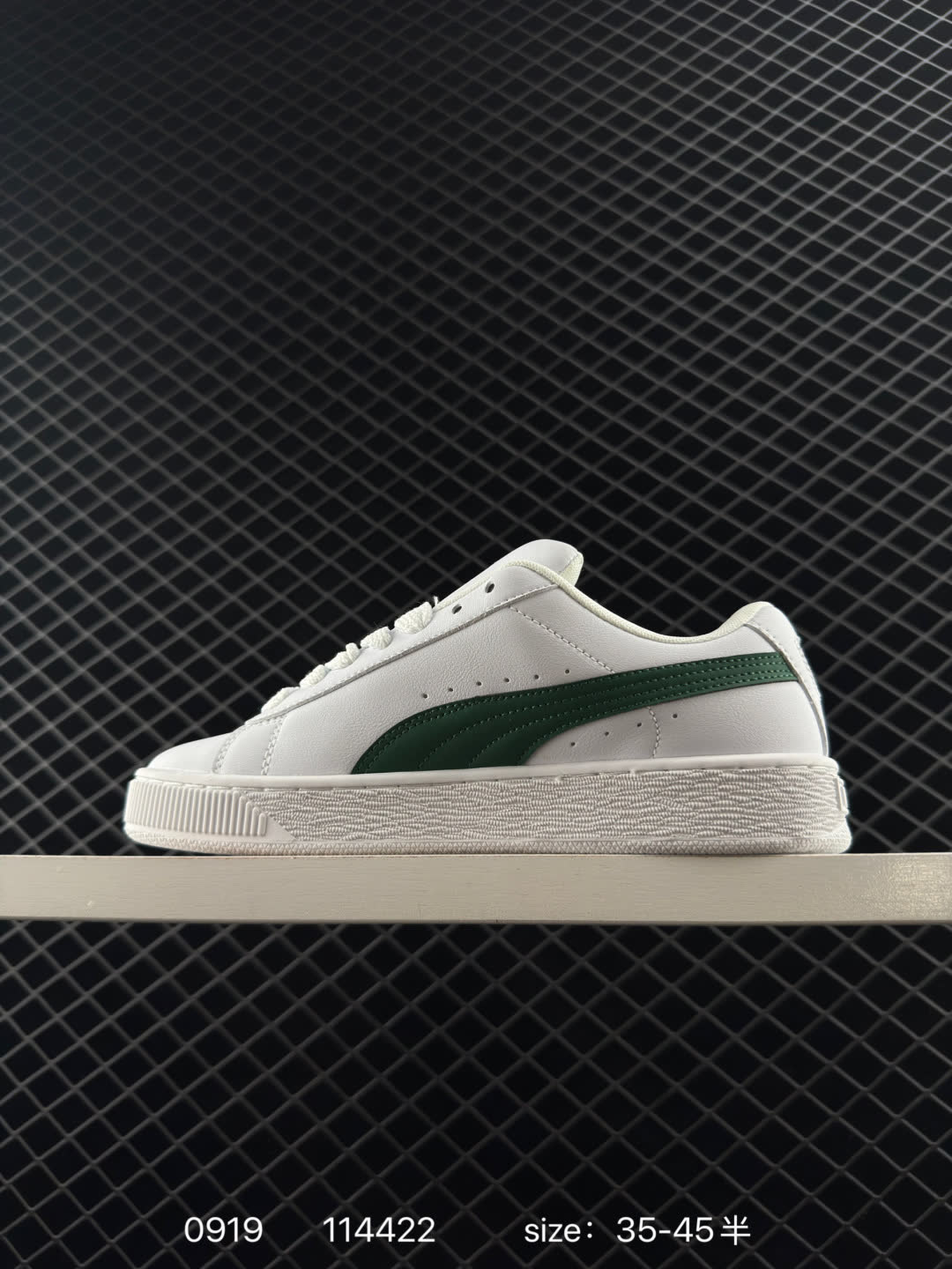 Puma CA Pro Classic
